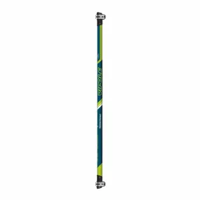Ariel Multifunction Bar (Nordic Power)