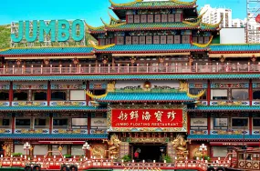 Glamour Afloat: Chinese Casino Boat in Hong Kong