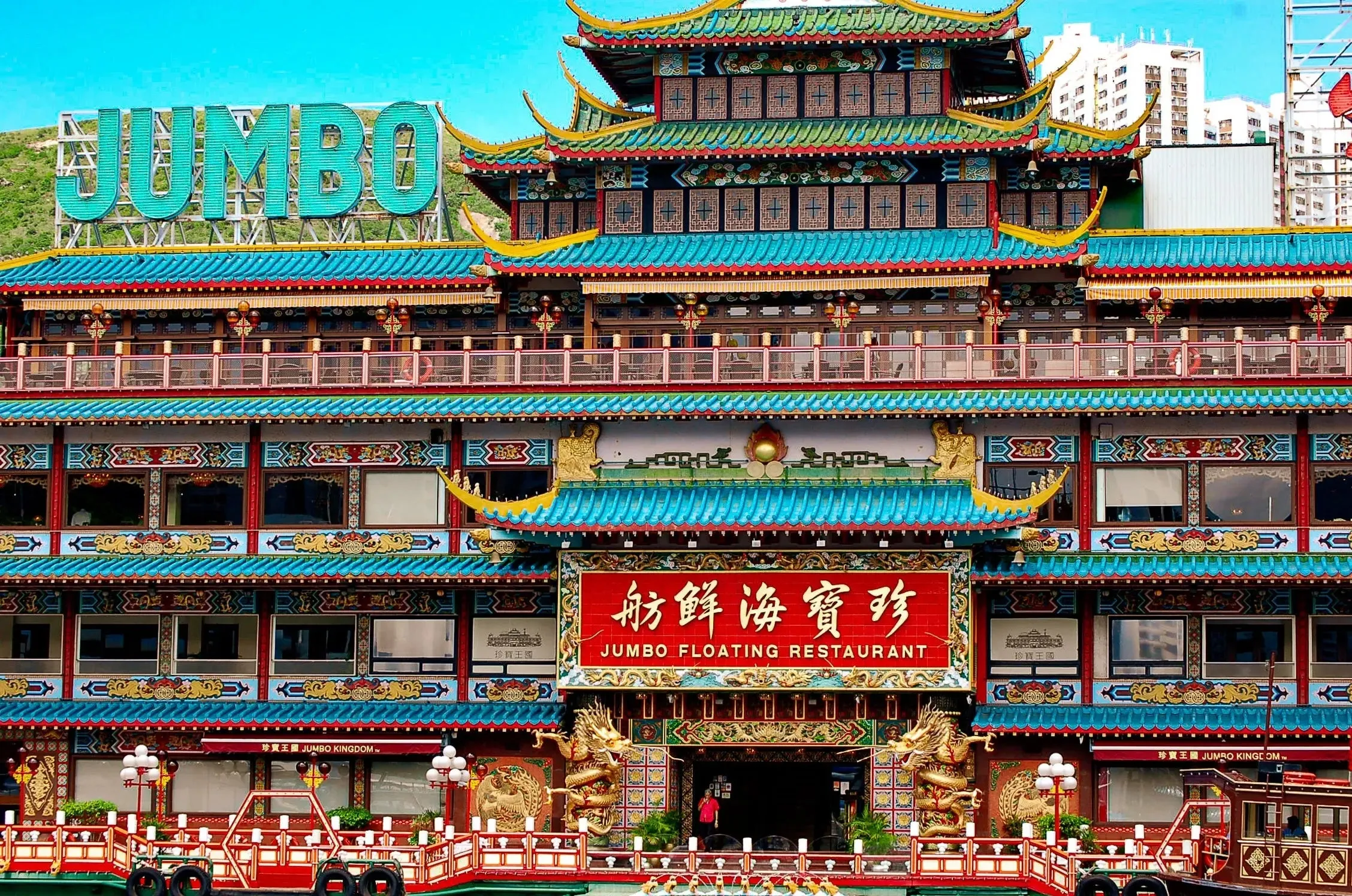 Glamour Afloat: Chinese Casino Boat in Hong Kong
