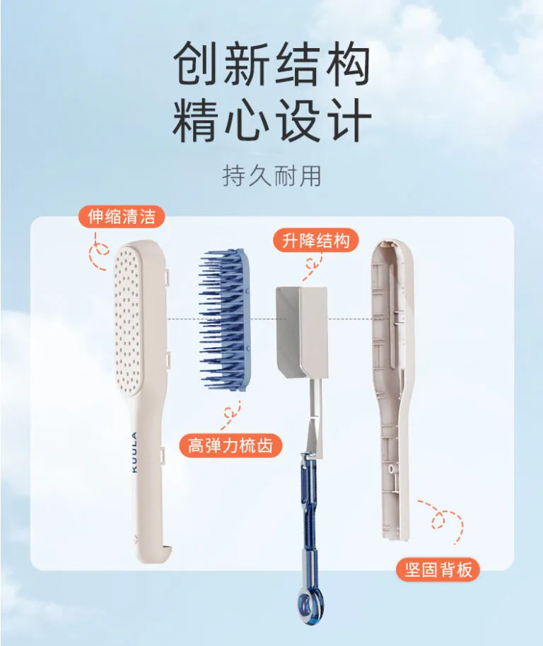 Retractable Magic Comb: Portable Anti-Static Hairbrush