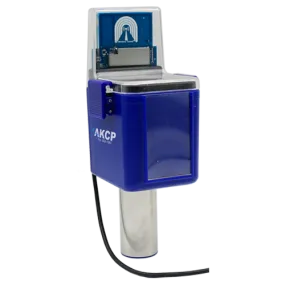 Wireless Ultra Cold Temperature Sensor (5ft)